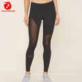 Customize Pattern Pure Black 92% Polyester 8% Spandex Brushed Super Soft Leggings